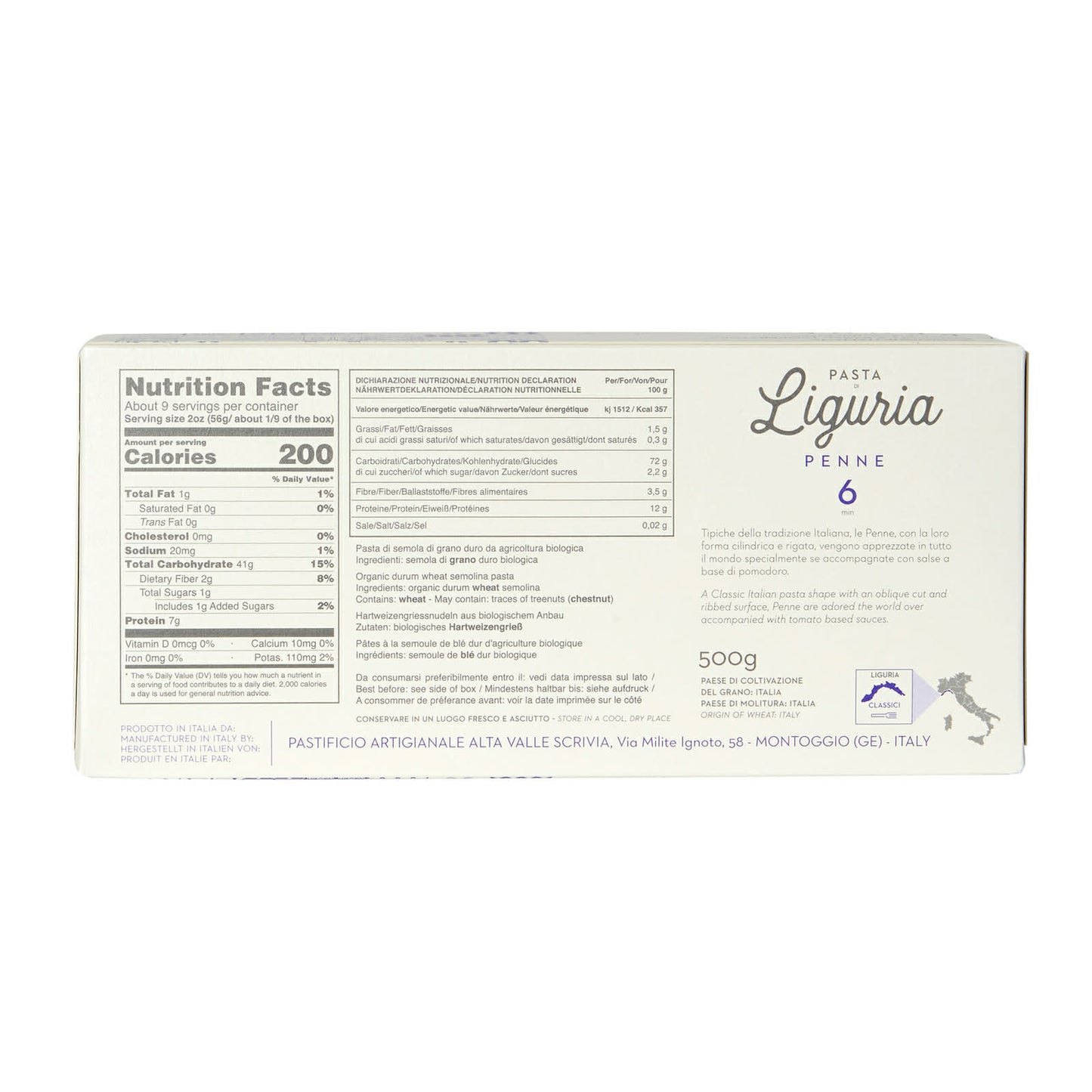 PASTA DI LIGURIA - Penne 500g